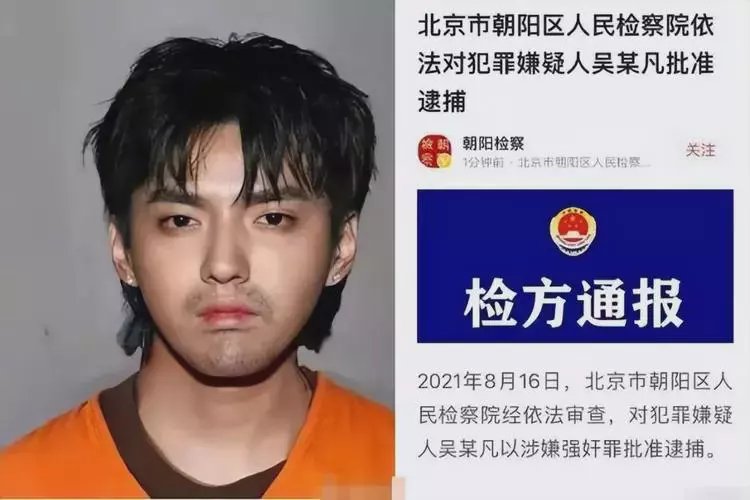 五指山最新坐牢的人影响几代人方法分析(最方便真实的五指山坐牢的人影响几代人的命运方法)