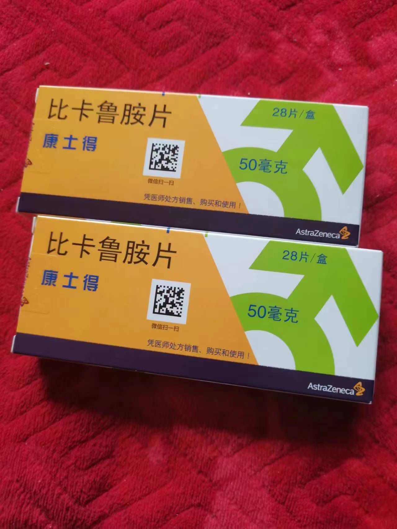 五指山高价回收药品的简单介绍