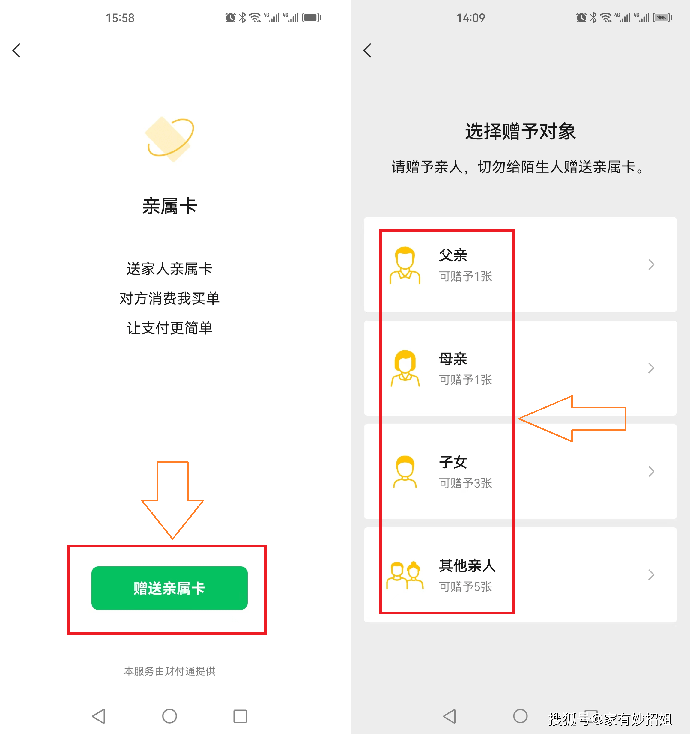 五指山最新医保卡提取24小时微信方法分析(最方便真实的五指山医保卡提取24小时微信能用吗方法)