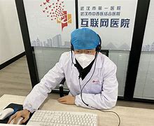 五指山最新武汉24小时在线套医保方法分析(最方便真实的五指山武汉24小时在线套医保卡方法)