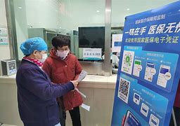 五指山最新急用钱套医保卡联系方式24小时方法分析(最方便真实的五指山急用钱套医保卡联系方式24小时能报销吗方法)