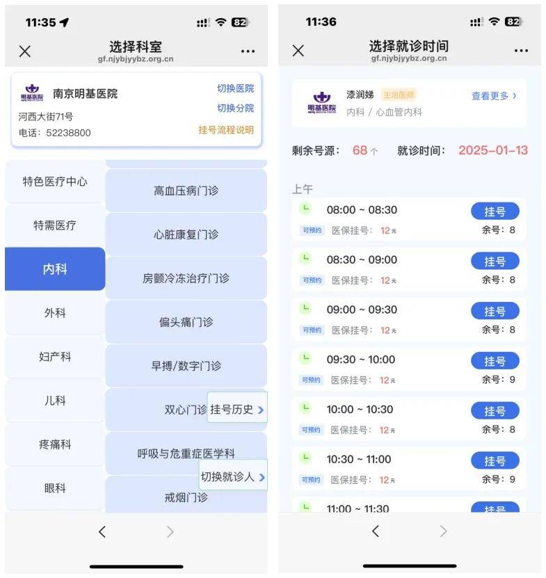 五指山最新医保提现24小时微信中介方法分析(最方便真实的五指山医保提现24小时微信中介茂名方法)