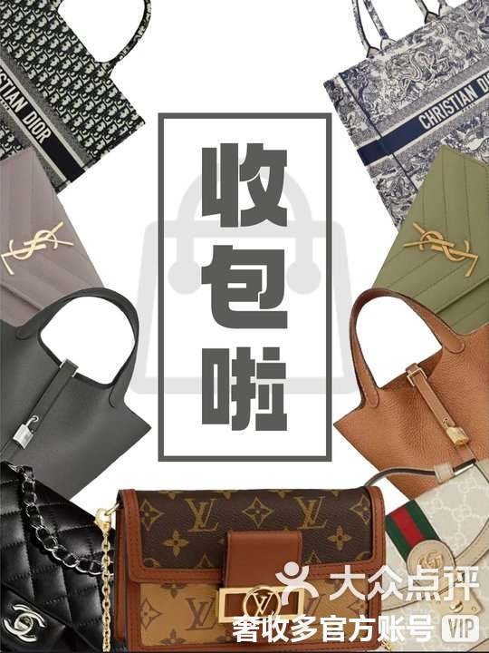 五指山最新高价回收私人闲置号方法分析(最方便真实的五指山回收二手号方法)
