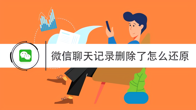 五指山最新社保套现24小时微信怎么用方法分析(最方便真实的五指山社保费套现方法)