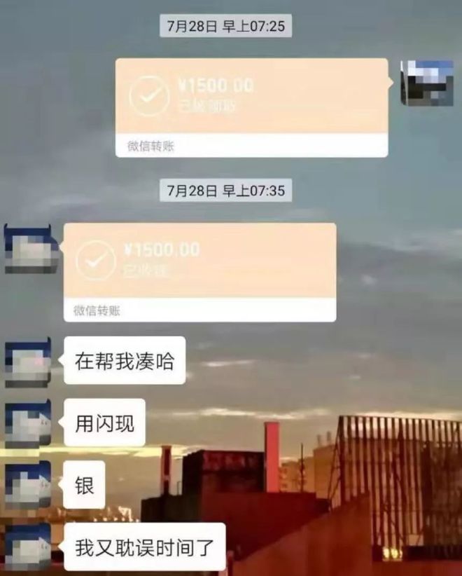 五指山最新社保套现24小时微信是真的吗方法分析(最方便真实的五指山社保套现24小时微信是真的吗吗方法)