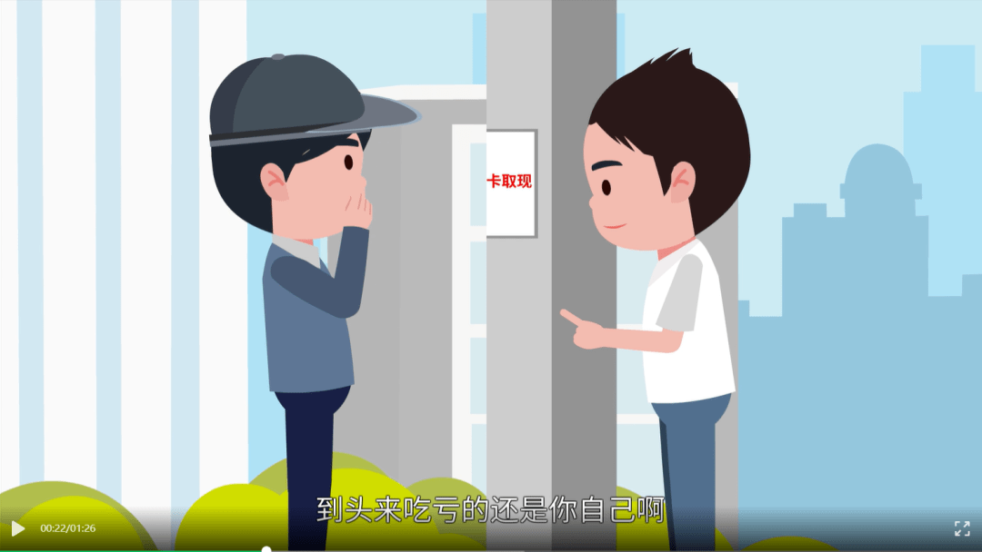 五指山最新医保小额套现方法分析(最方便真实的五指山医保小额套现商家方法)