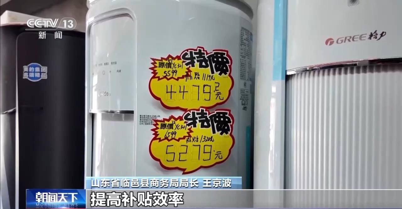 五指山最新24小时家电回收上门方法分析(最方便真实的五指山24小时家电回收上门电话方法)