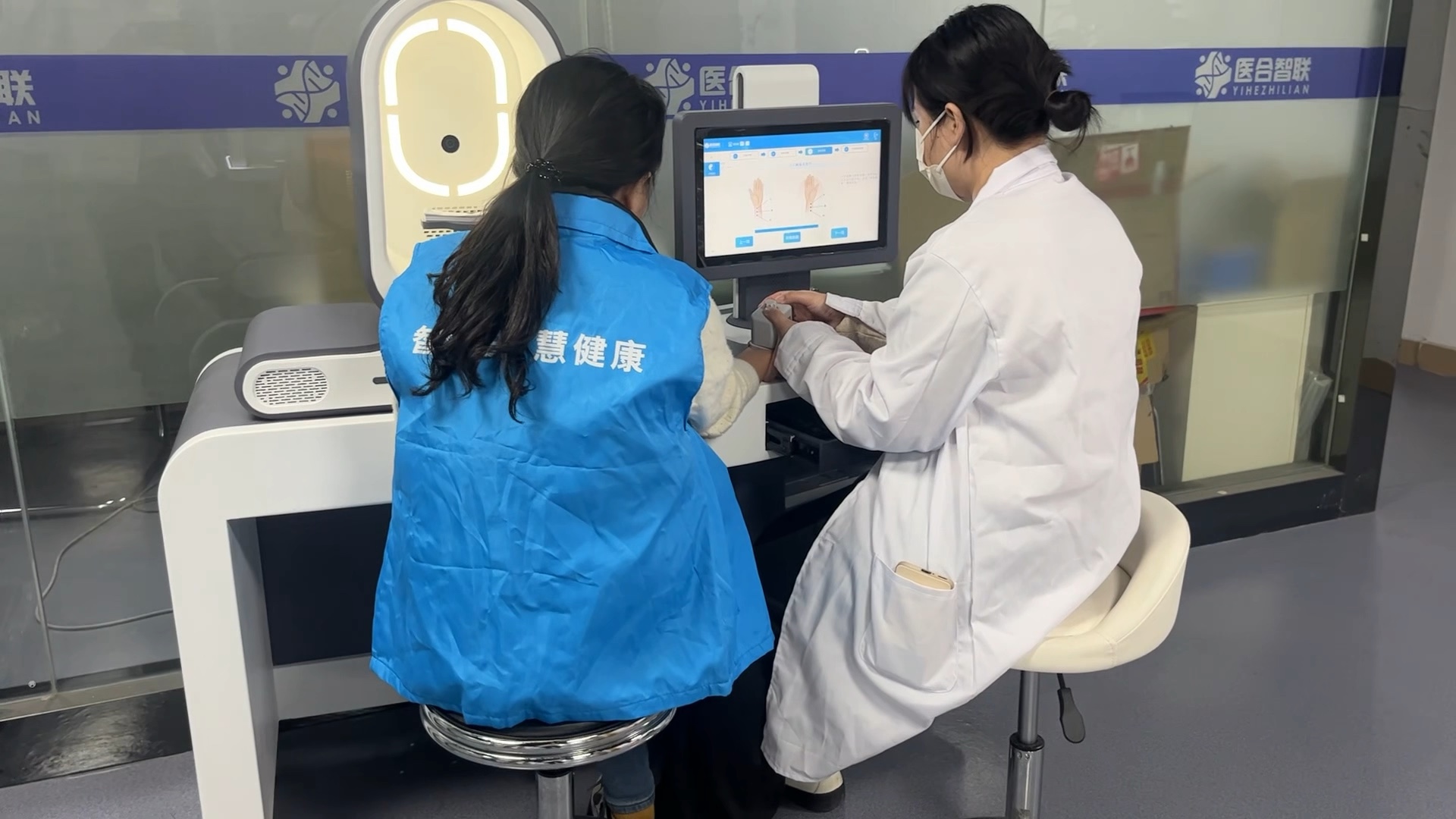 五指山最新医疗商家助手方法分析(最方便真实的五指山医疗商家助手怎么提现方法)