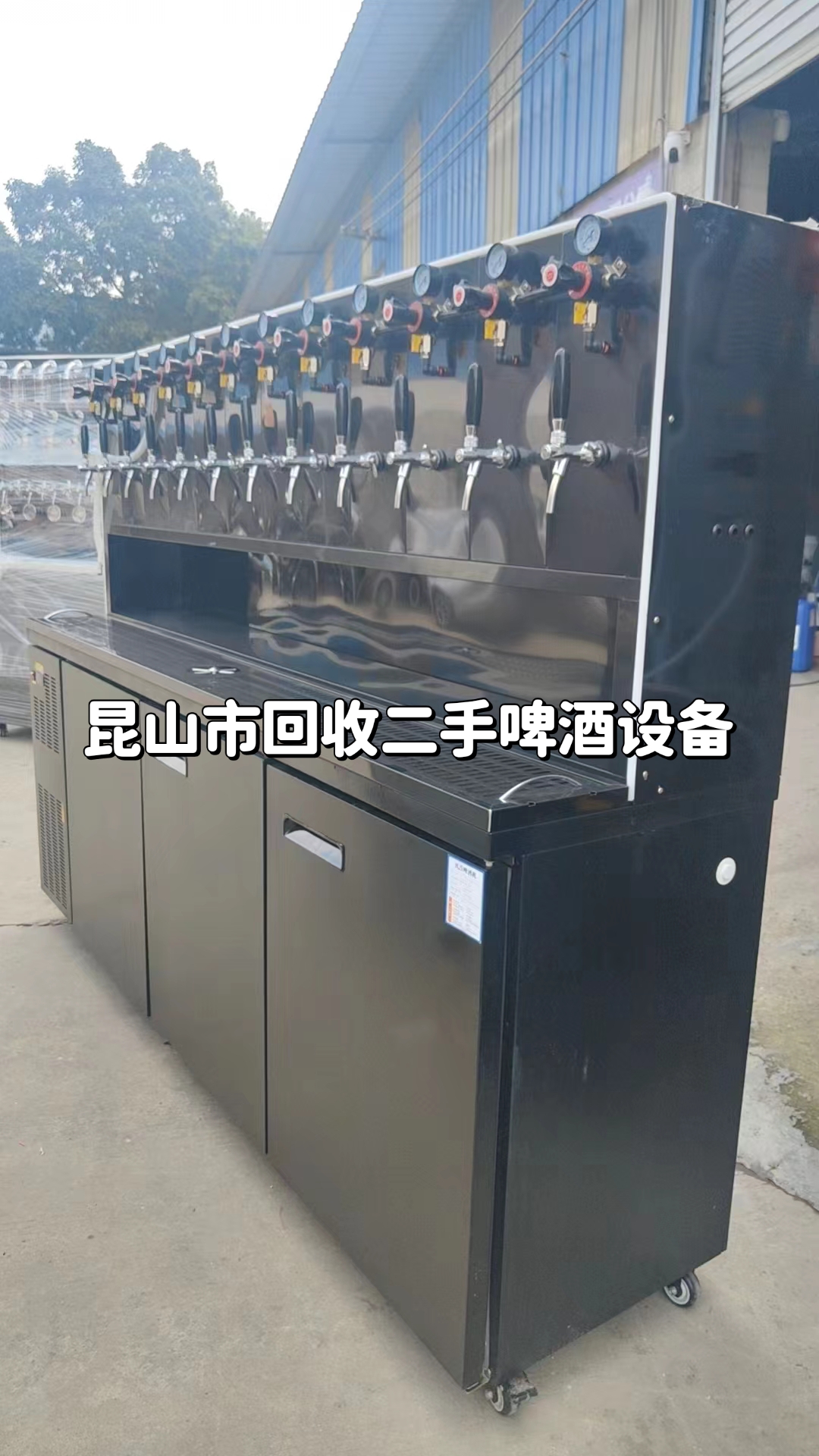 五指山最新苏州二手设备高价回收方法分析(最方便真实的五指山苏州二手设备转让苏州二手设备求购方法)