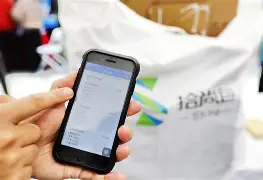 五指山最新24小时在线上门回收方法分析(最方便真实的五指山24小时在线上门回收旧衣服方法)