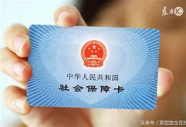 五指山最新急用钱24小时套医保卡深圳方法分析(最方便真实的五指山急用钱套医保卡联系方式方法)