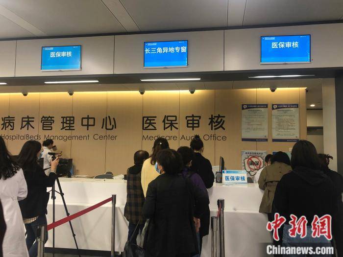 五指山最新求一个套医保卡的黄牛南京方法分析(最方便真实的五指山盗刷医保卡4500元怎么判方法)