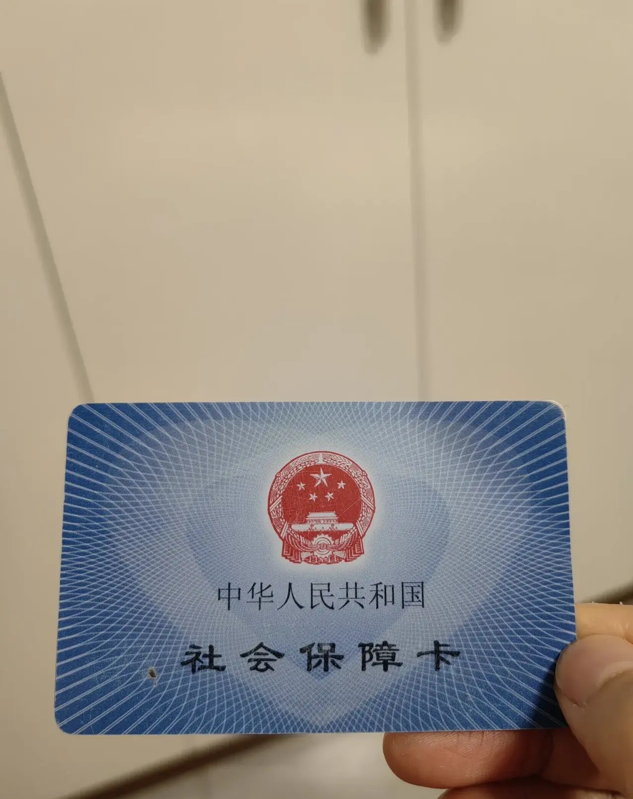 五指山最新急用钱套医保卡方法分析(最方便真实的五指山怎么把医保卡里的余额套出来花了方法)