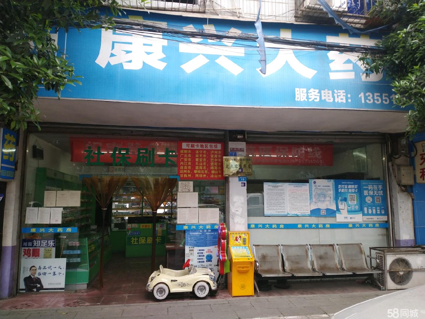 五指山最新医保提取代办中介上海方法分析(最方便真实的五指山上海医疗保险提取方法)