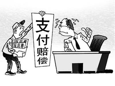 五指山最新惠州电子医保套现商家方法分析(最方便真实的五指山医保套现联系方式微信方法)