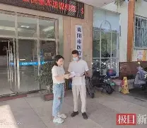 五指山最新武汉急用钱24小时套医保卡方法分析(最方便真实的五指山急用钱私人借钱5000无需审核方法)