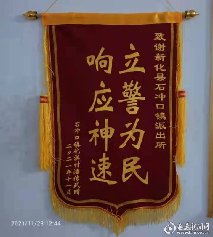 五指山求一个套医保卡的黄牛2021的简单介绍