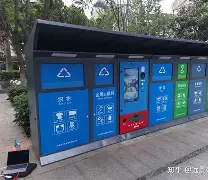 五指山最新手表回收24小时上门方法分析(最方便真实的五指山手表回收24小时上门附近方法)