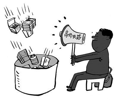 五指山最新24小时医保取现回收方法分析(最方便真实的五指山24小时医保取现回收商家方法)