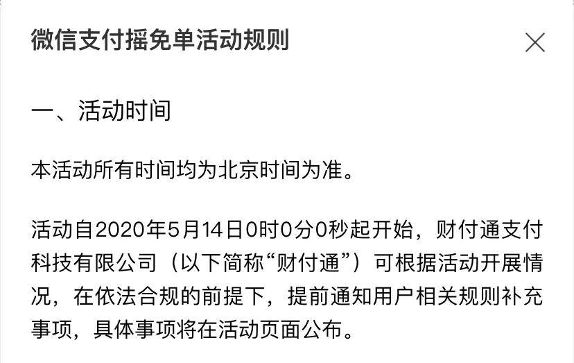 五指山最新北京社保套现24小时微信方法分析(最方便真实的五指山北京社保套现24小时微信怎么操作方法)