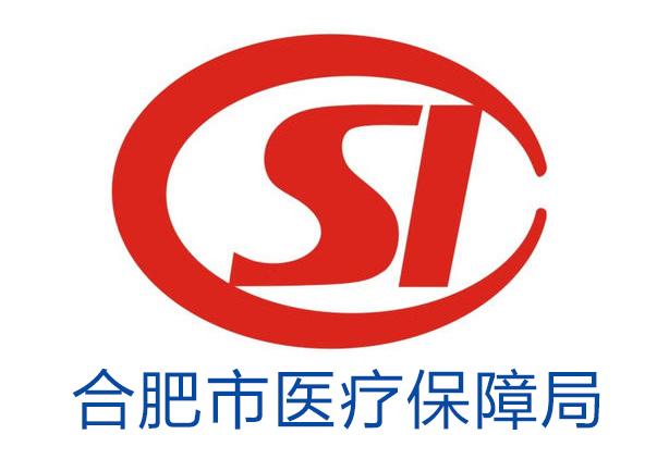 五指山最新合肥哪里可以套医保卡方法分析(最方便真实的五指山合肥哪里可以医保变现方法)