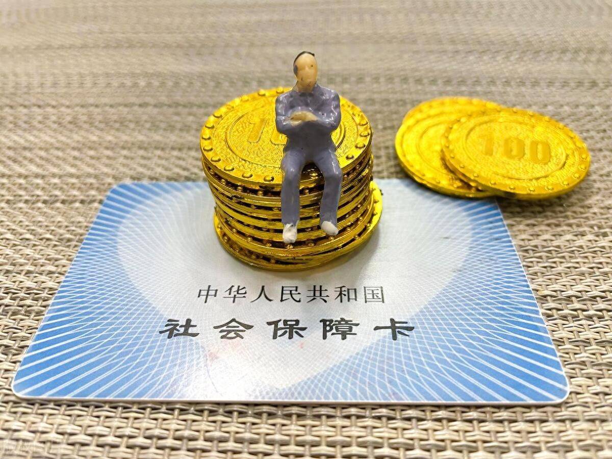 五指山最新医保卡会过期吗?方法分析(最方便真实的五指山农村医保卡会过期吗方法)