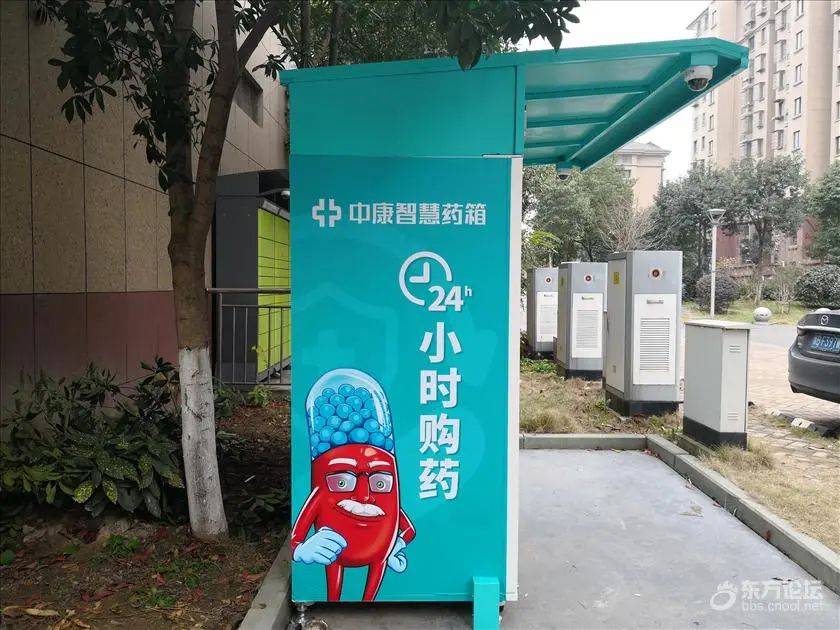 五指山最新上海24小时高价回收医保方法分析(最方便真实的五指山上海医废回收方法)