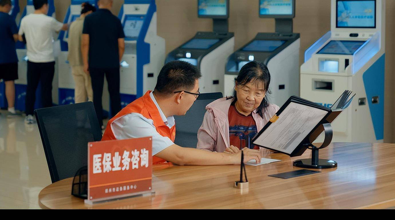 五指山最新24小时套医保卡电话方法分析(最方便真实的五指山医保卡客服电话96多个方法)