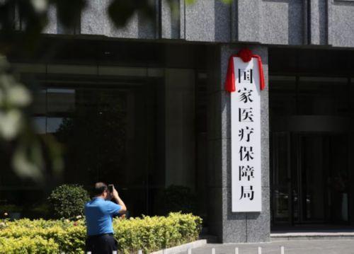五指山最新昆山高价回收医保卡联系方式方法分析(最方便真实的五指山昆山高价回收医保卡联系方式查询方法)