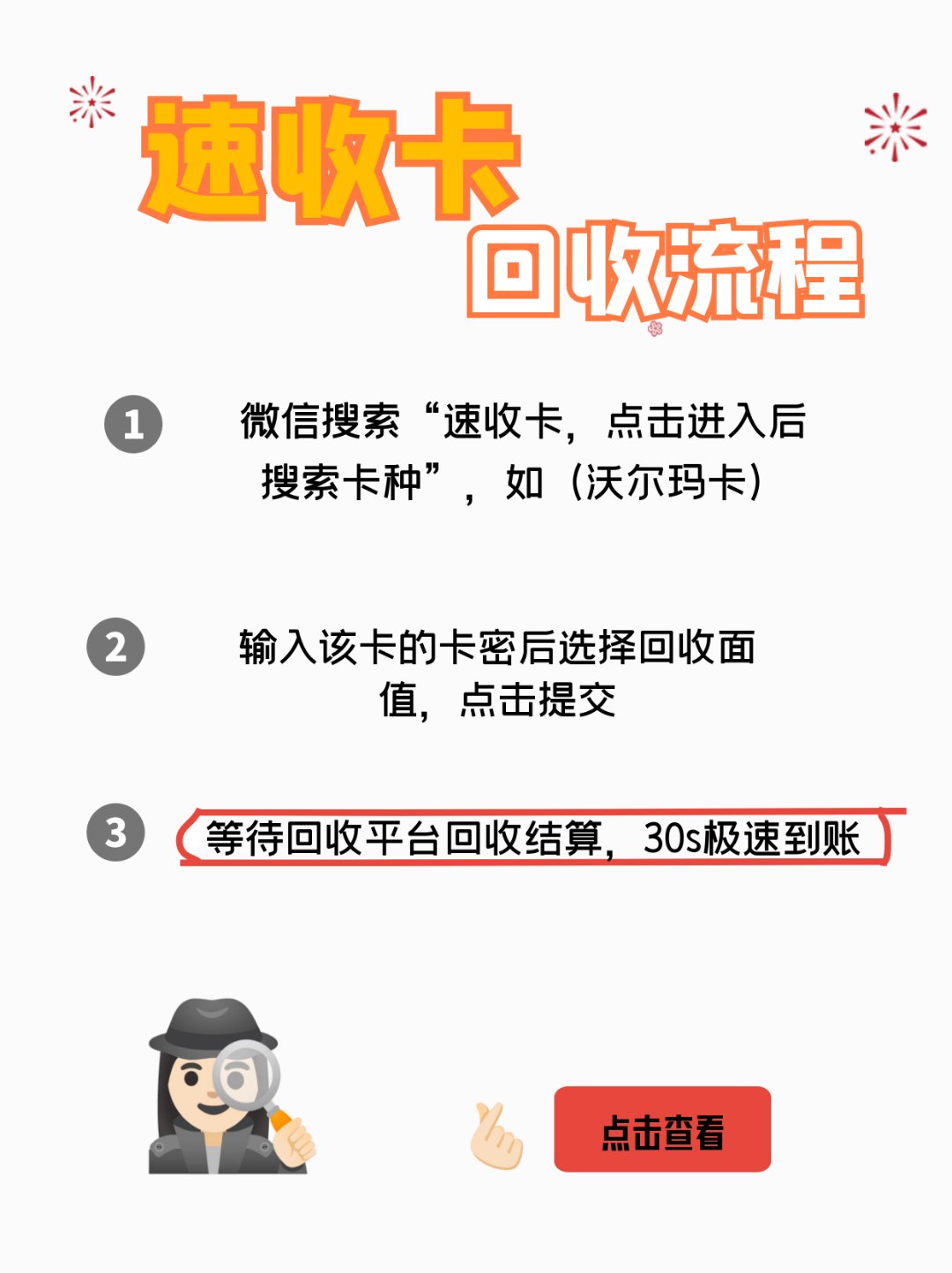 五指山最新医保卡回收商家拮yibaotq8癓方法分析(最方便真实的五指山医保套现24小时联系方式va88mg方法)