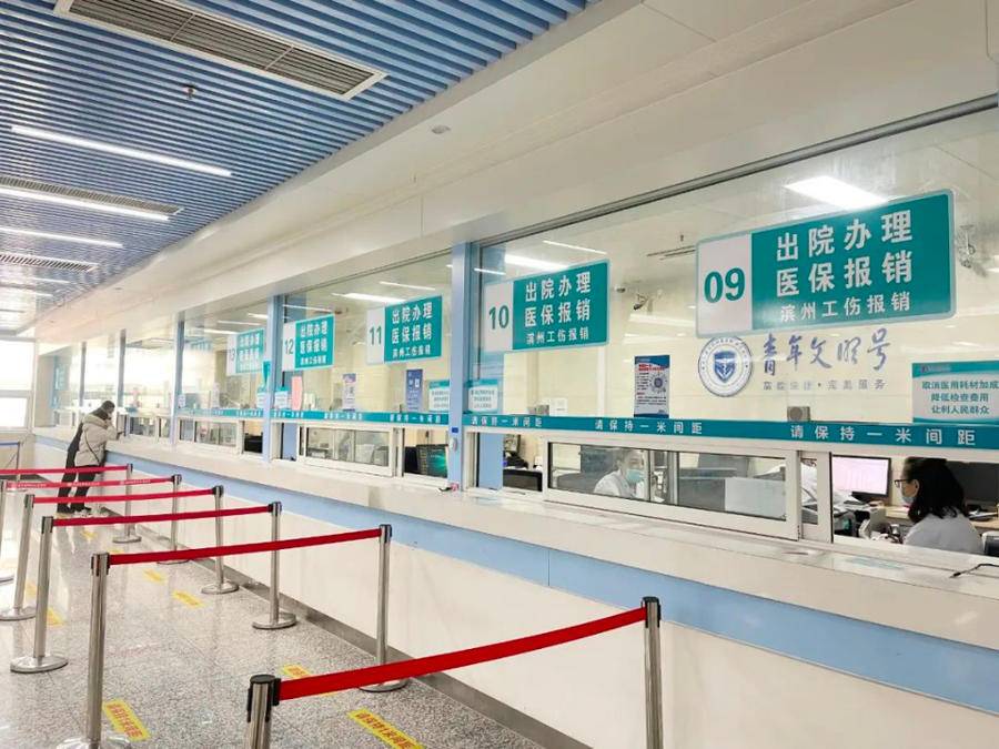 五指山最新24小时套医保卡商家方法分析(最方便真实的五指山24小时套医保卡商家会知道吗方法)
