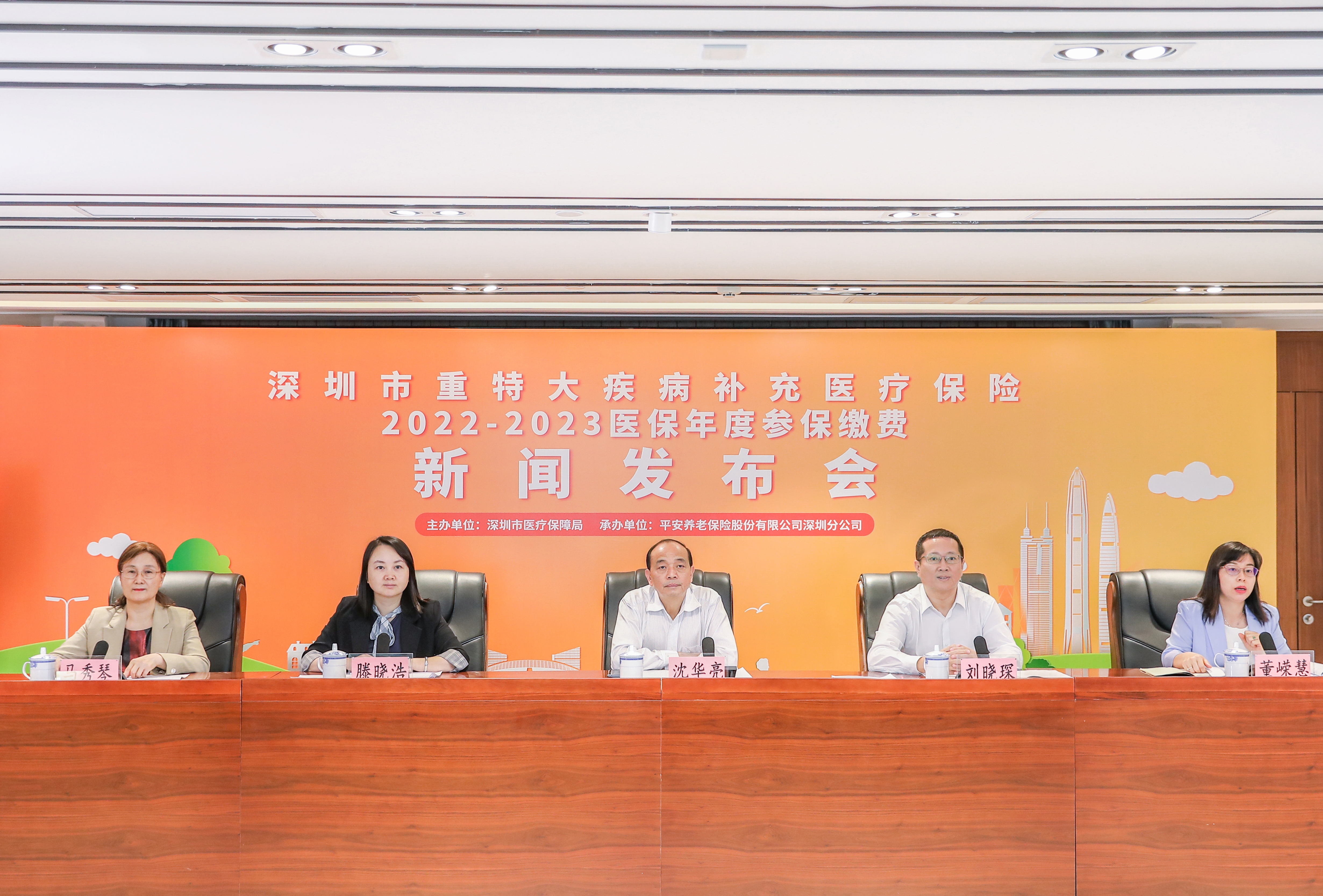 五指山最新深圳医保提取24小时到账方法分析(最方便真实的五指山深圳医保提取24小时到账吗方法)